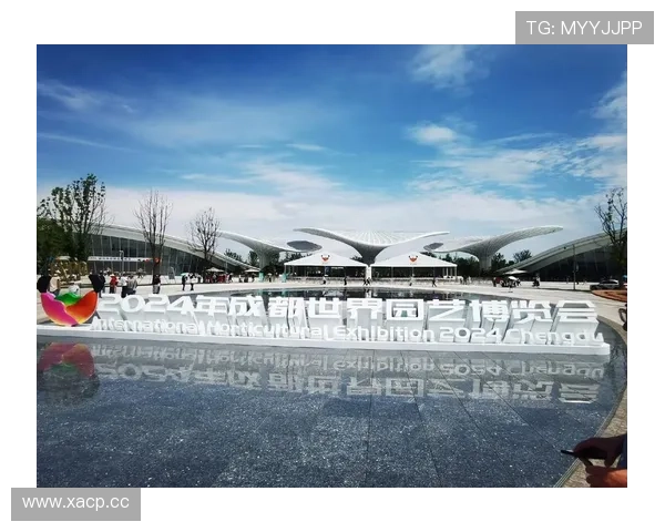 ✅体育直播🏆世界杯直播🏀NBA直播⚽- 2024年成都世界园艺博览会闭幕 接待中外游客超千万人次- sports