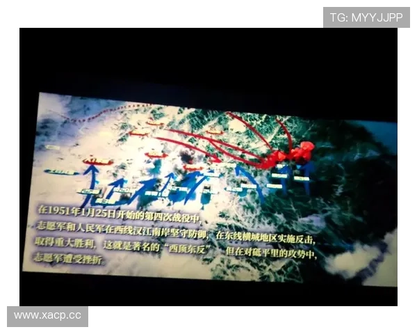 ✅体育直播🏆世界杯直播🏀NBA直播⚽- 电影《志愿军:存亡之战》央企线上联动 以今日新中国成就致敬最可爱的人- sports ✅体育直播🏆世界杯直播🏀NBA直播⚽- 电影《志愿军:存亡之战》央企线上联动 以今日新中国成就致敬最可爱的人- sports