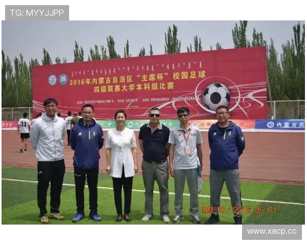 体育联赛活动内容怎么写（体育联赛活动内容怎么写的）sports